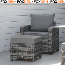 PE Rattan Footstool Wicker