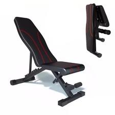 Adjustable Sit Up Weight Bench