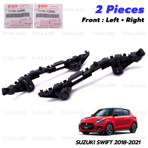 Front rh bumper bracket - +,