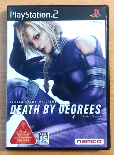 Death degrees - death, (namco)