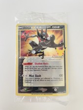 Greninja Gold Star SWSH114