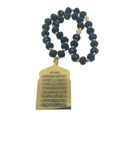 Gold and black car hanging - gold,