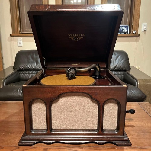 Antique leader gramophone - leader,