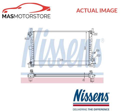 Engine cooling radiator - engine,