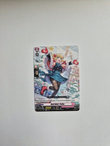 Cardfight vanguard - vanguard,