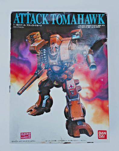 Macross bandai arii - macross, (ex