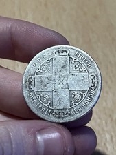 1873 Gothic Florin Queen Victoria British Sterling Coin