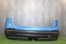 GENUINE NISSAN QASHQAI REAR BUMPER 2017 ONWARDS 85022-HV20H