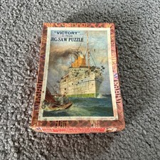 ‘Victory’ Plywood Jigsaw Puzzle -complete