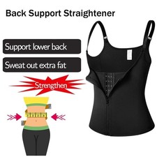 Double Layer Adjustable Strap