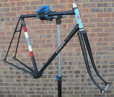 Classic 531 Steel Carlton Criterium Frameset, 22 1/2"