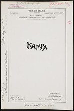 [ Kampa Company for Kampa