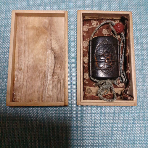 Inro case carved - 5,