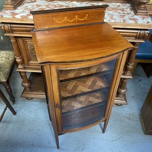 Antique edwardian bow glass - edwardian,