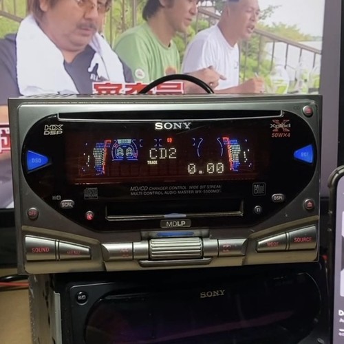 Rare jdm sony - jdm, wx-5500mdx