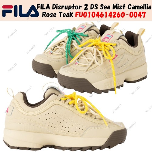 Fila disruptor sea - fila, 2