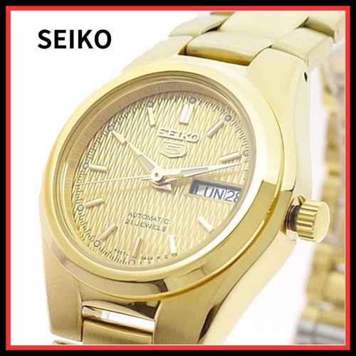 Rare item seiko ladies - ladies, watch