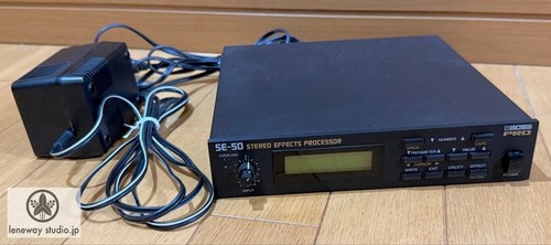Boss pro effects - pro,