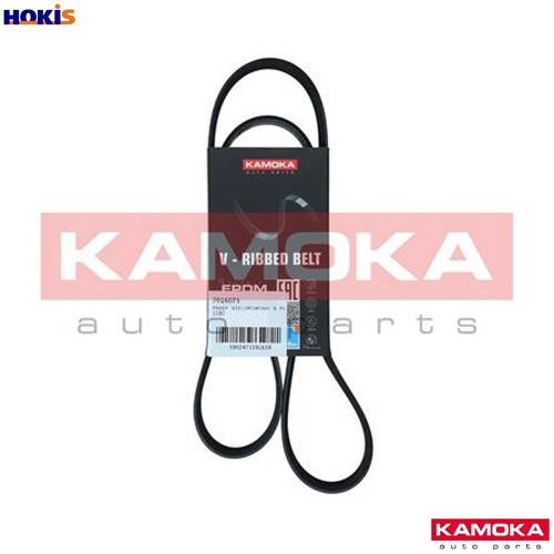 Vribbed belt 7016073 - vribbed, for