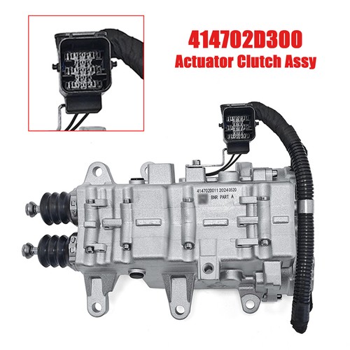 414702d300 actuator clutch - 414702d300,