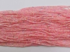 15-15.5'' natural phosphosid