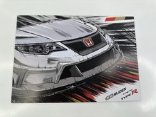2016 Honda Civic Type R Mugen