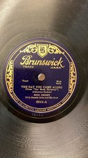 Rare 78rpm record, E, BING