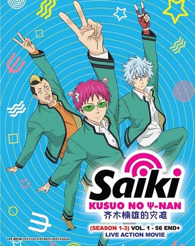 The disastrous life saiki - disastrous,
