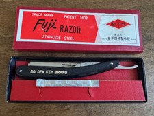 VINTAGE 1960s FUJI RAZOR JAPAN