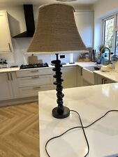 Table Lamp (matte black)