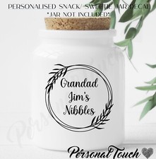 PERSONALISED COOKIE SWEETIE SNACK JAR VINYL DECAL GRANNY GRANDAD MUM DAD GIFT