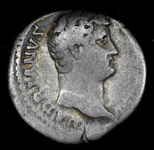 Roman Imperial Hadrian