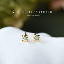 Super Tiny Starburst Stud