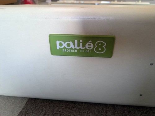 Brother palié 881 - brother, kh-881