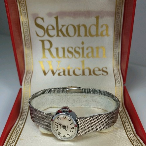 Vintage sekonda stainless - sekonda,
