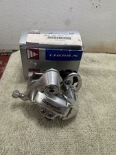 Amazing Vintage CAMPAGNOLO