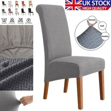 Large Dining Chair Seat Covers