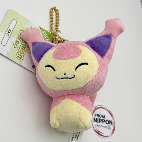New sanei boeki pokemon all - new,