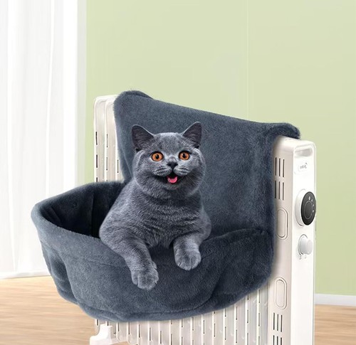 Cat radiator bed round - radiator,