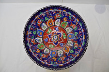 30 cm Hand Made Turkish