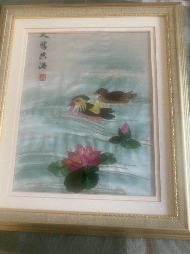 Framed chinese silk - chinese,