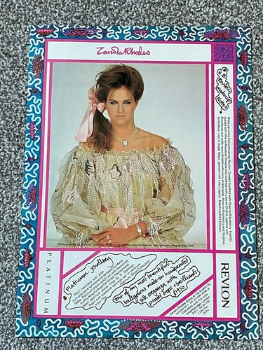Rare vintage 1982 magazine - vintage,