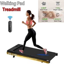 Running pad machine - running,
