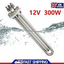 DC 12V 300W Submersible Water