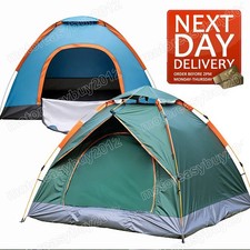 Portable Camping Beach