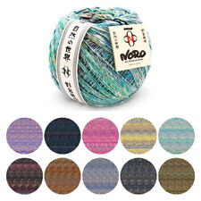 Noro Kakigori Wool Yarn