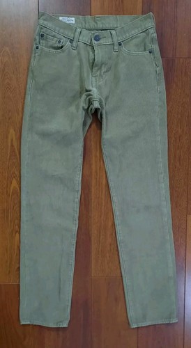 Levi 511 beige corduroy - 511,
