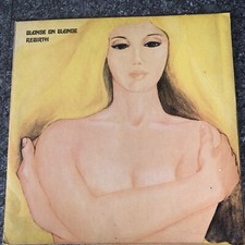 RARE VINYL LP BLONDE ON BLONDE REBIRTH EMBER NR 5049 UK 1ST PRESS 1970 EX+/EX-