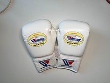 Winning Boxing Gloves 8oz MS-200 White Lace Up Pro Fight Training Japan