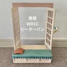 WDCC Peter Pan Tinker Bell